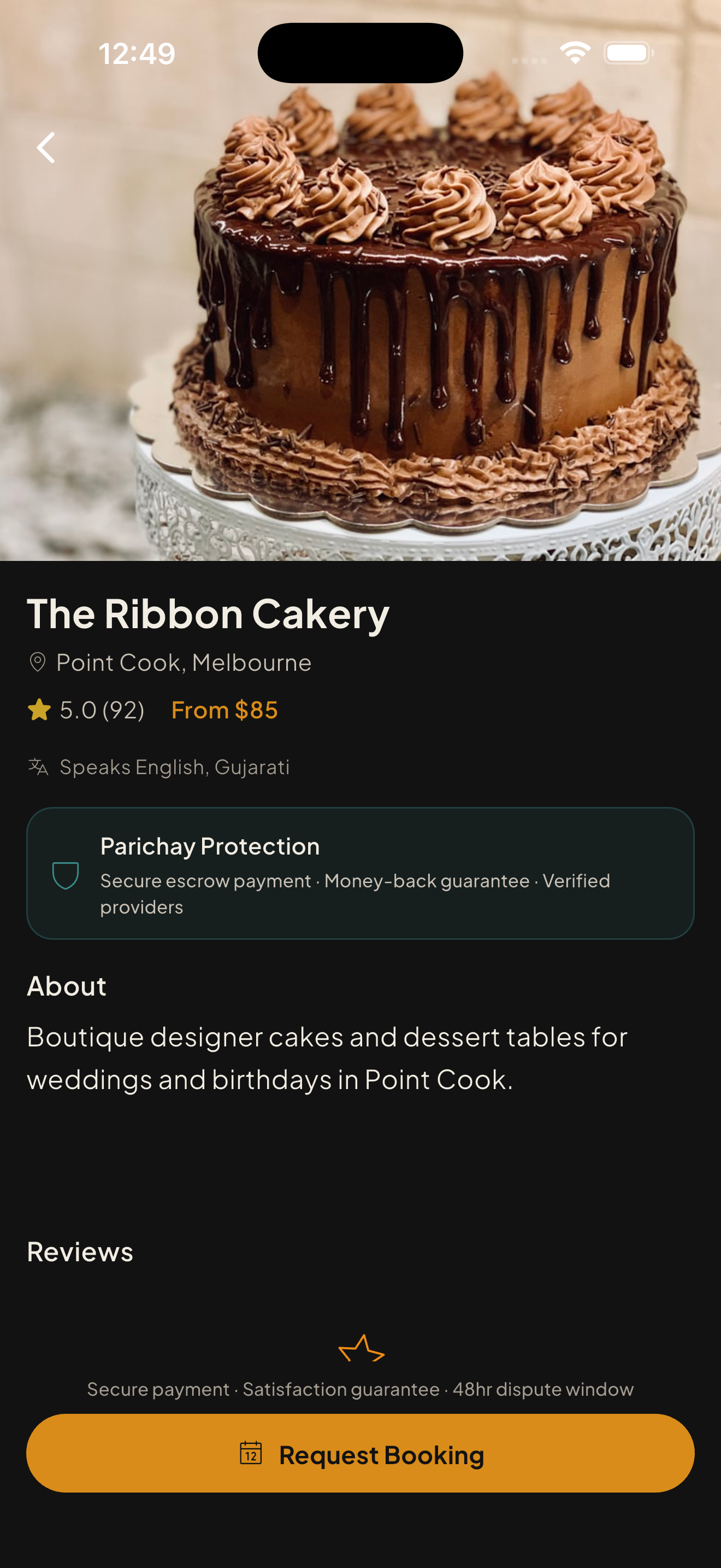 Provider profile with portfolio, pricing and reviews